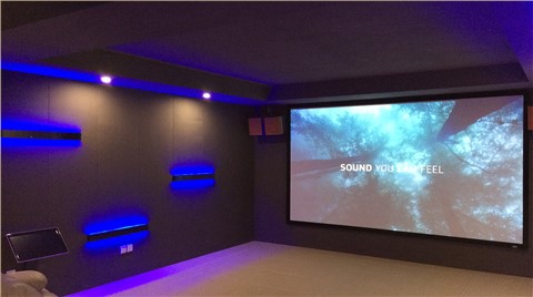 未来视角科技风家庭影院