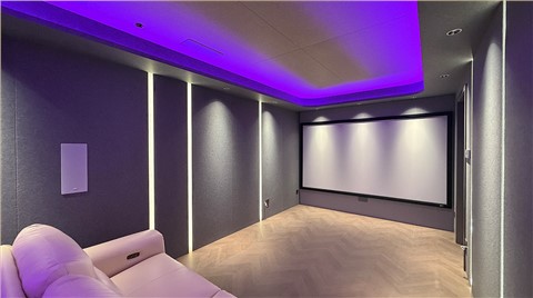 紫光盈韵多身份家庭影院