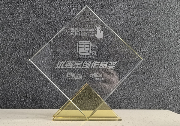 2016优秀案例作品奖-宅影院一客厅影院专家